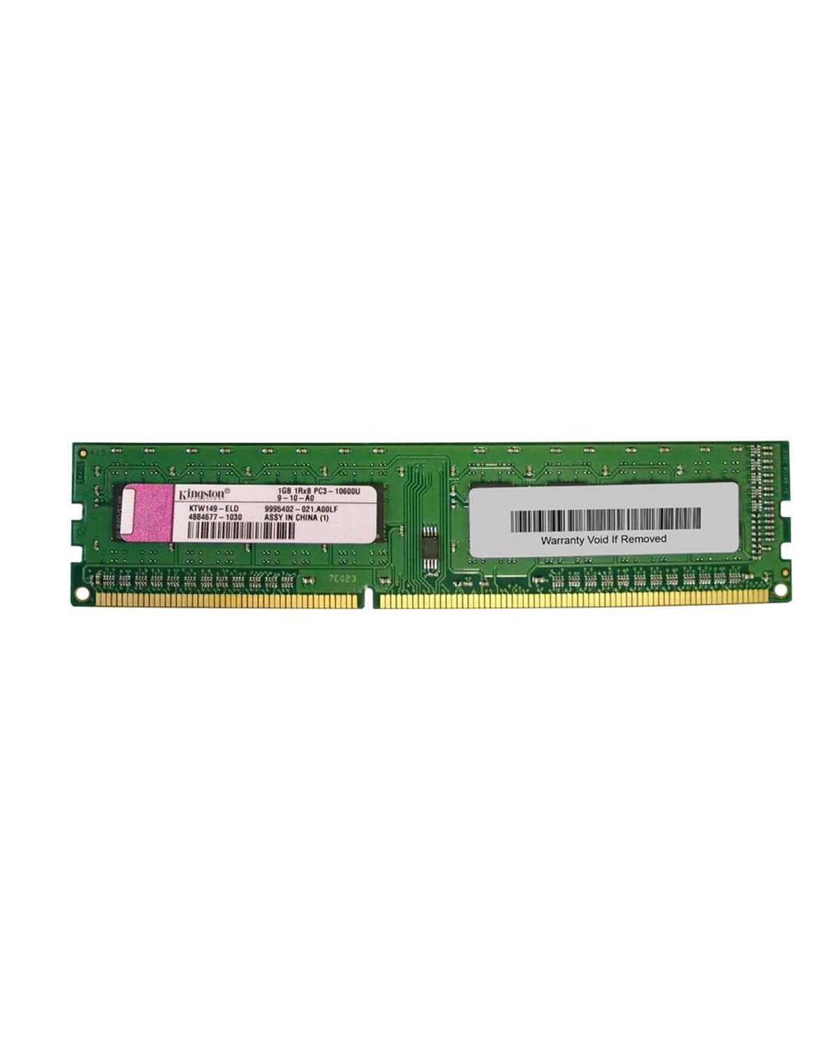 ななページ Kingston 1Gb PC3-10600 1333Mhz DDR3 デスクトップメモリ RAM
